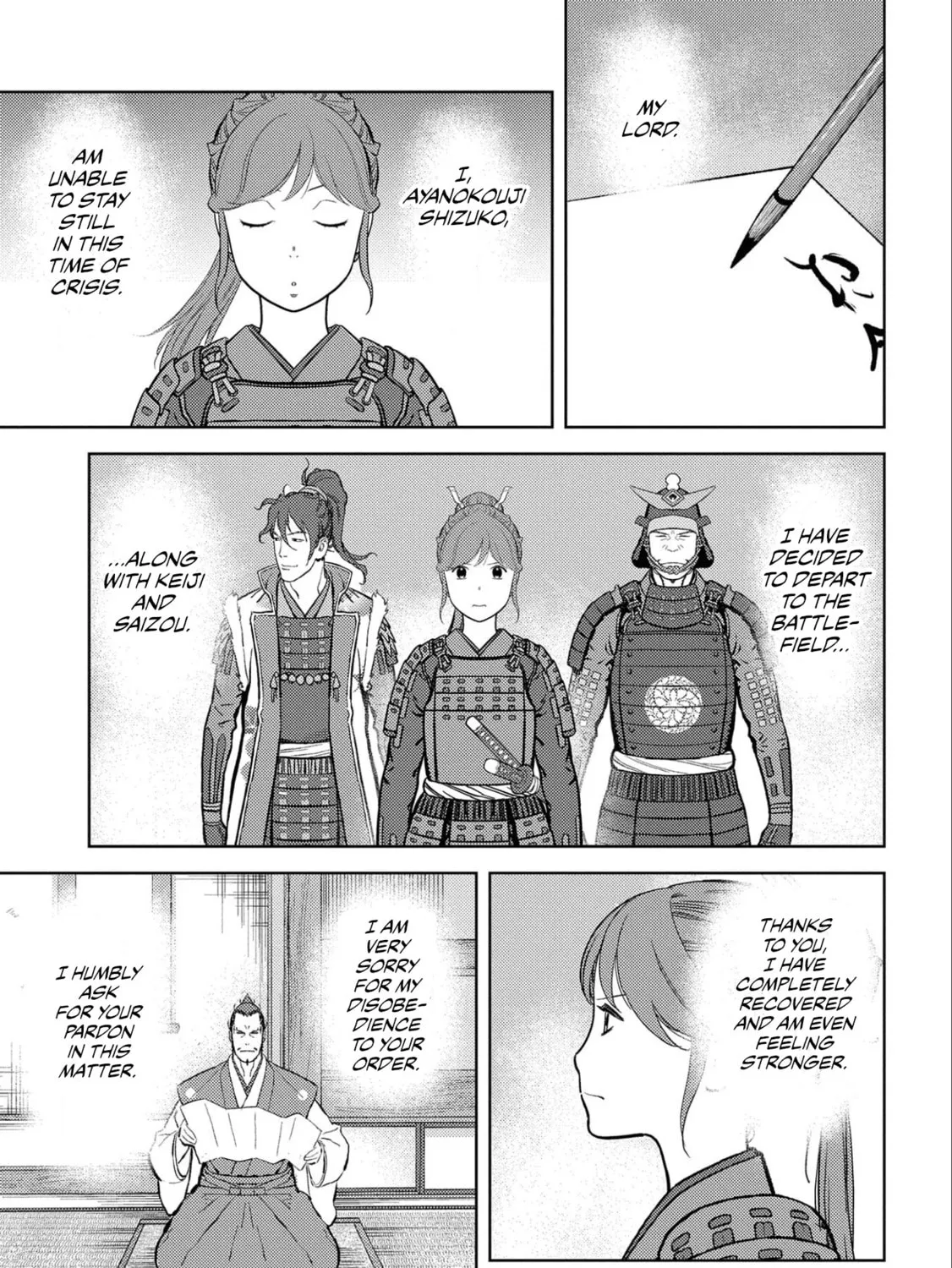 Sengoku Komachi Kuroutan: Noukou Giga Chapter 54 page 30 - 