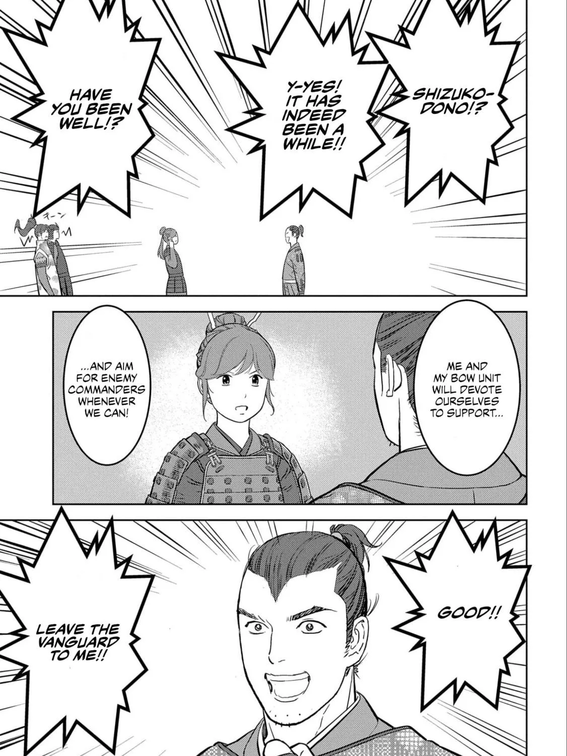 Sengoku Komachi Kuroutan: Noukou Giga Chapter 54 page 38 - 
