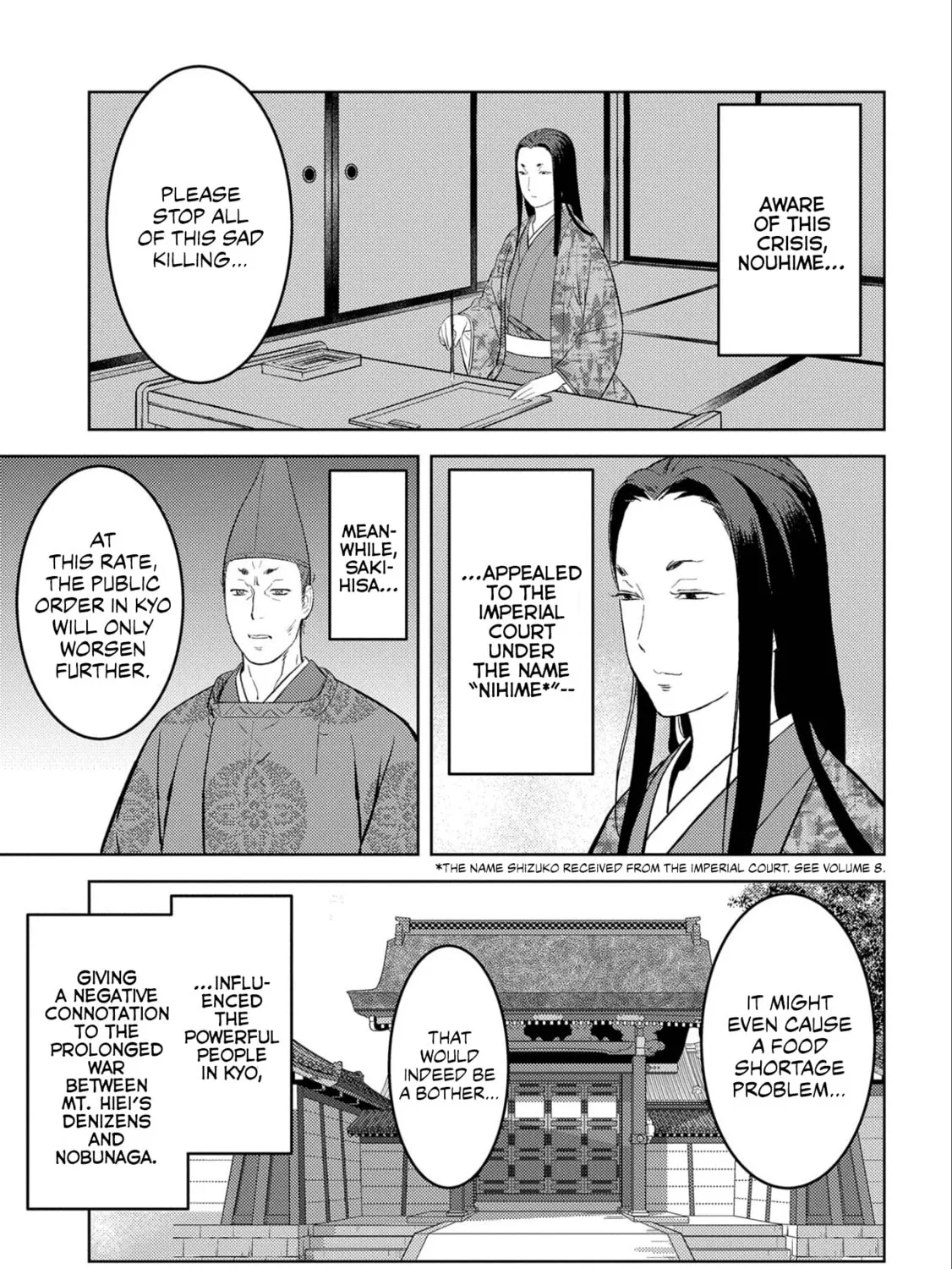 Sengoku Komachi Kuroutan: Noukou Giga Chapter 54 page 50 - 