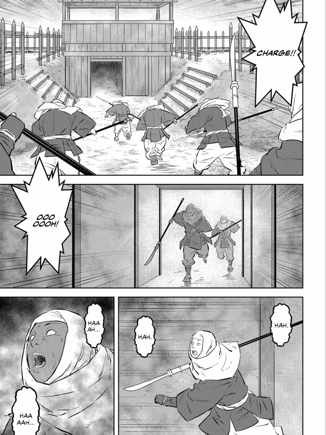 Sengoku Komachi Kuroutan: Noukou Giga Chapter 54 page 6 - 