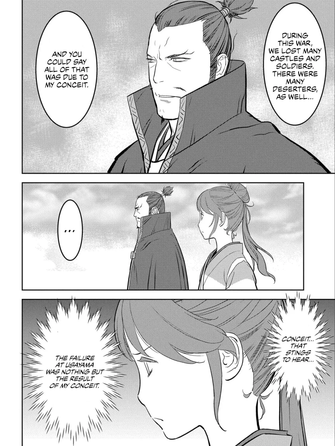 Sengoku Komachi Kuroutan: Noukou Giga Chapter 54 page 56 - 