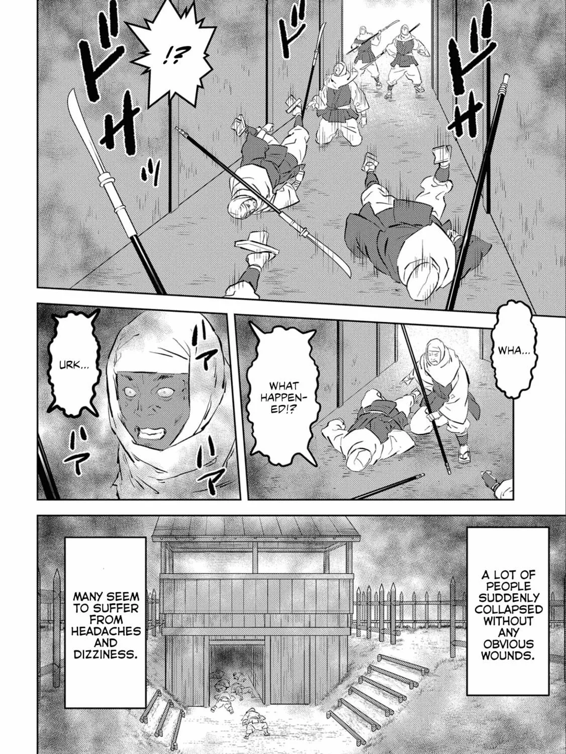Sengoku Komachi Kuroutan: Noukou Giga Chapter 54 page 8 - 