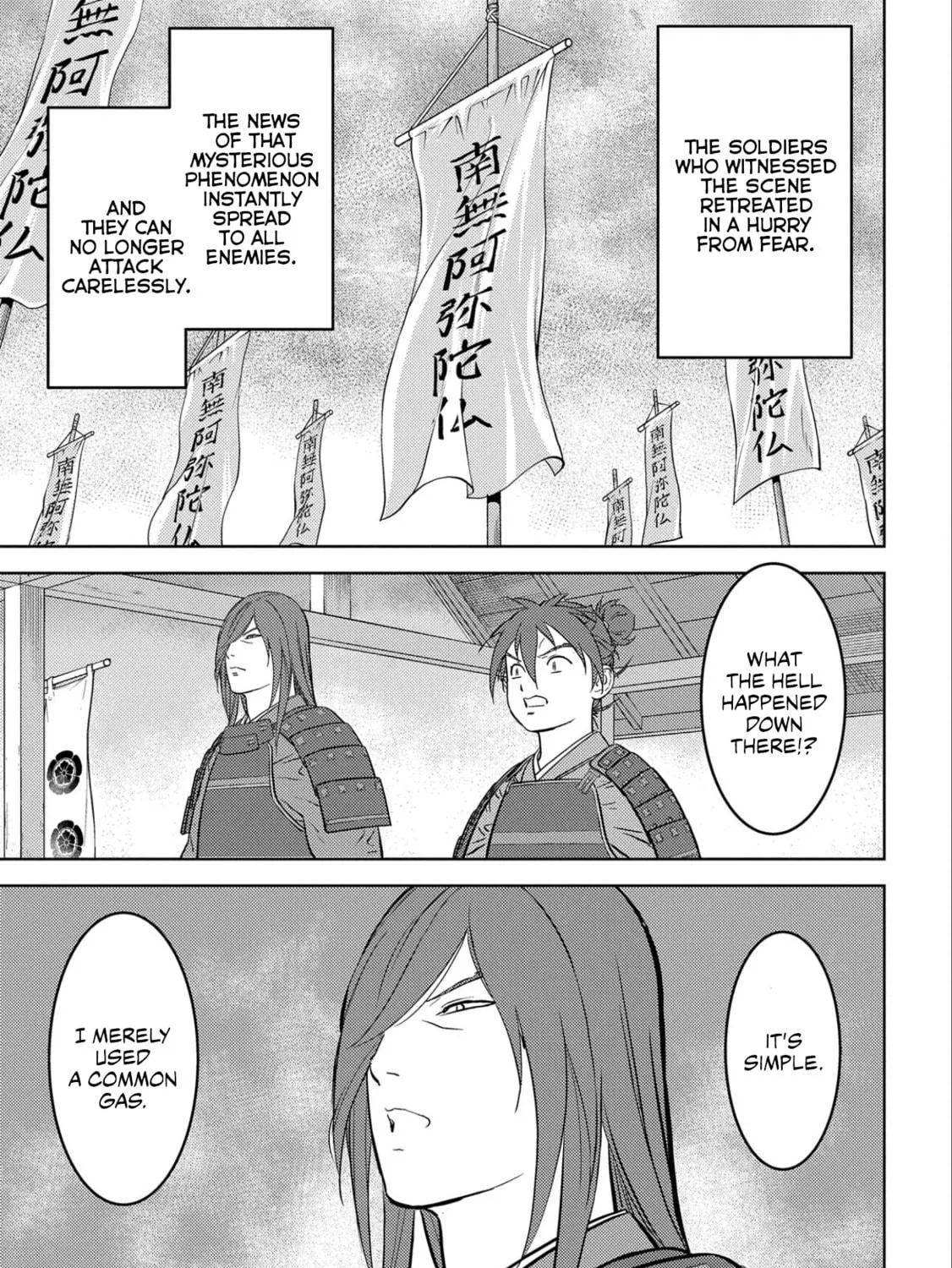 Sengoku Komachi Kuroutan: Noukou Giga Chapter 54 page 10 - 