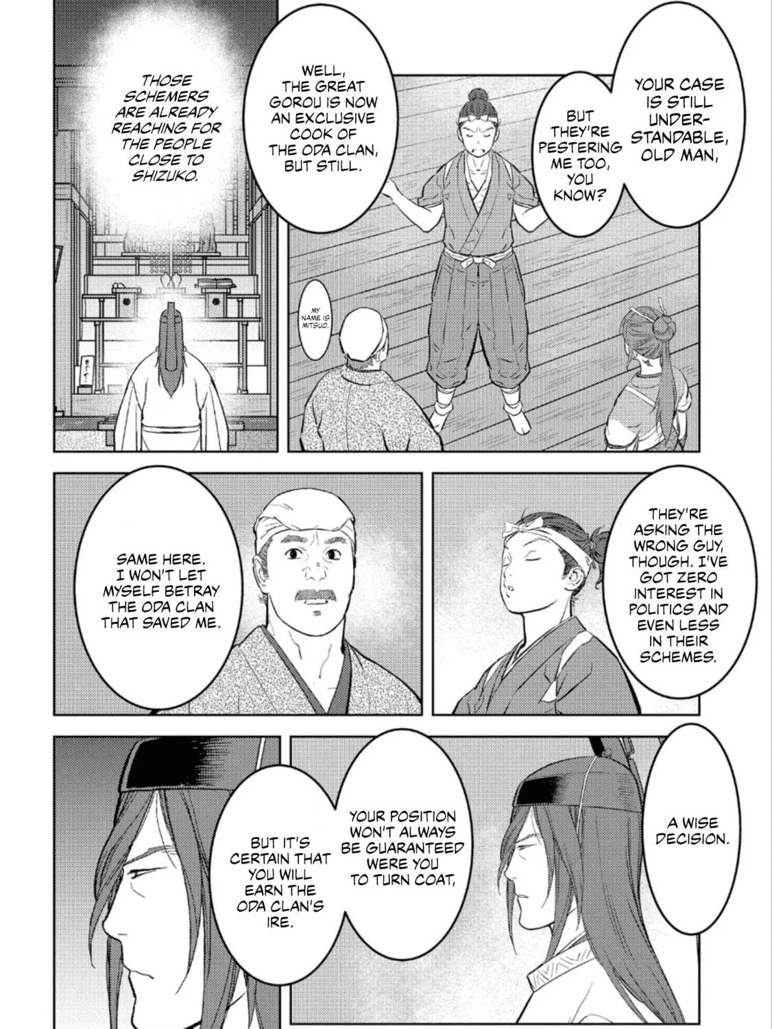 Sengoku Komachi Kuroutan: Noukou Giga Chapter 55 page 16 - 