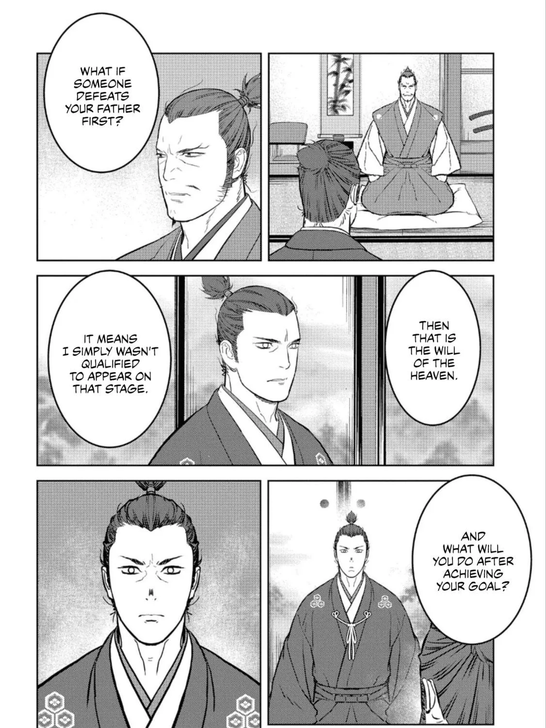 Sengoku Komachi Kuroutan: Noukou Giga Chapter 55 page 28 - 