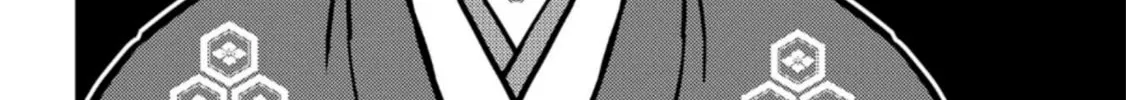 Sengoku Komachi Kuroutan: Noukou Giga Chapter 55 page 33 - 