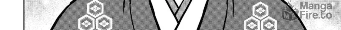 Sengoku Komachi Kuroutan: Noukou Giga Chapter 55 page 41 - 