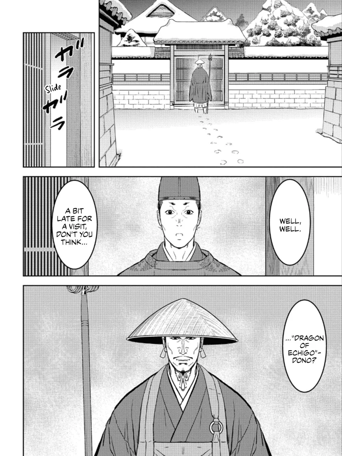 Sengoku Komachi Kuroutan: Noukou Giga Chapter 55 page 44 - 