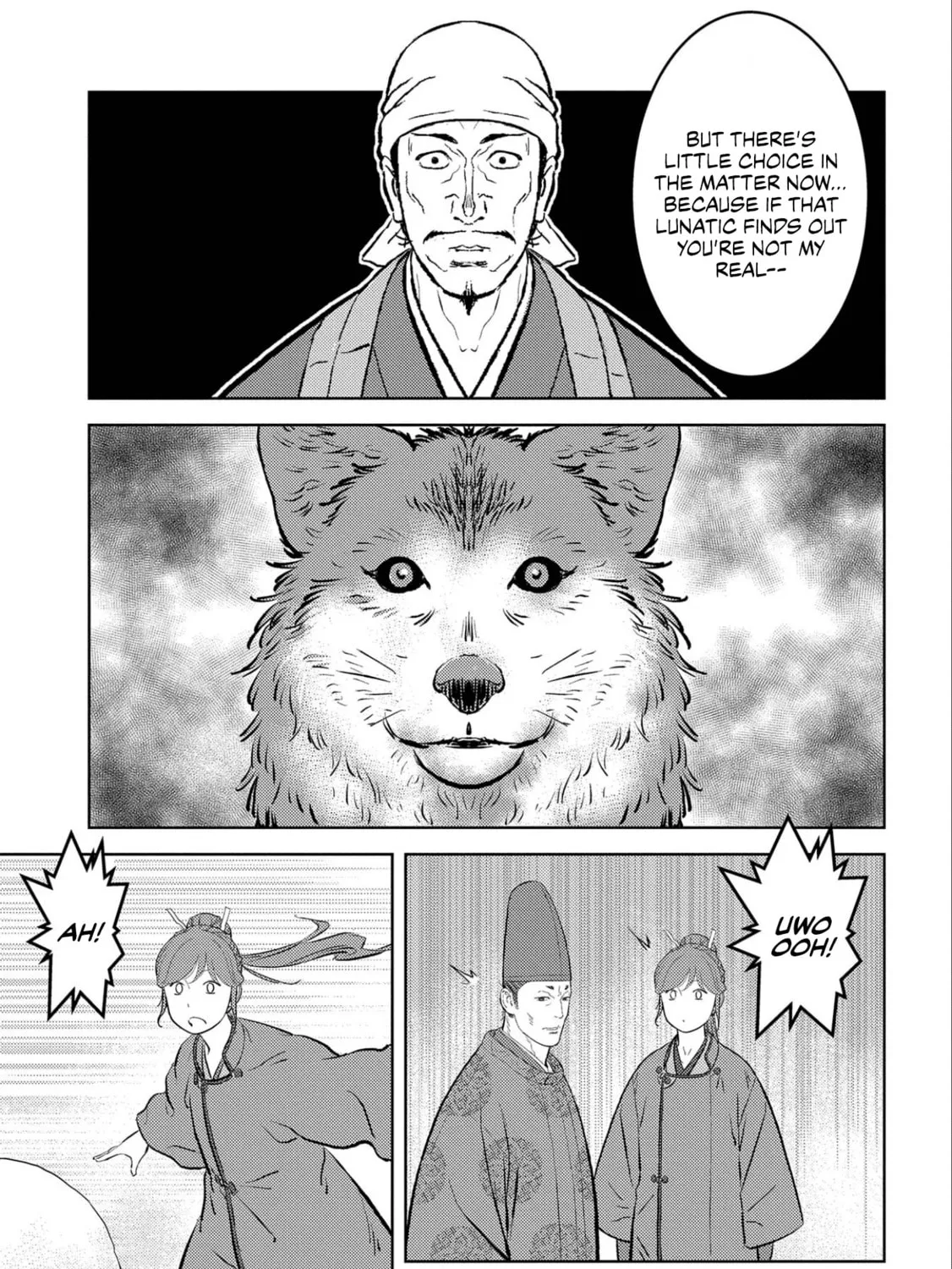 Sengoku Komachi Kuroutan: Noukou Giga Chapter 56 page 14 - 