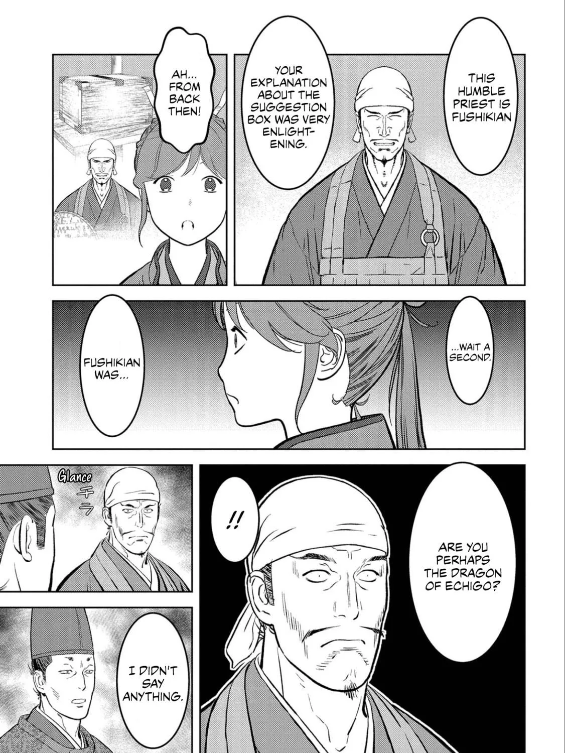 Sengoku Komachi Kuroutan: Noukou Giga Chapter 56 page 18 - 
