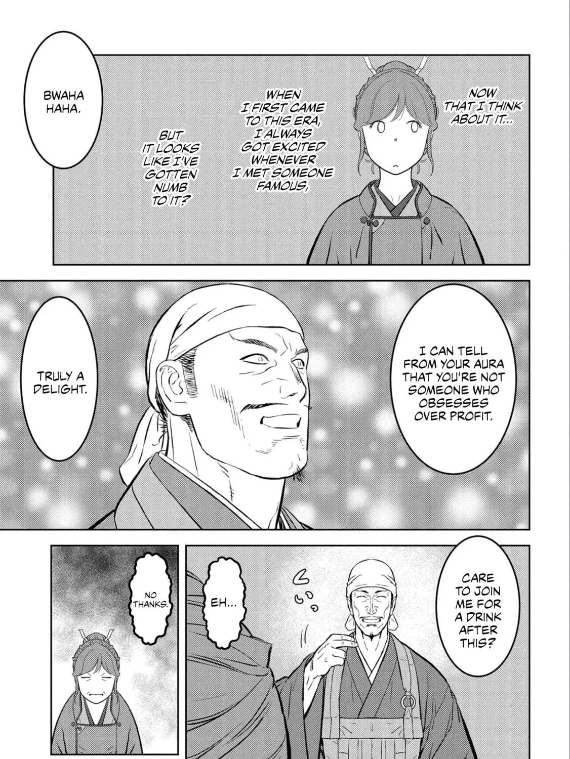 Sengoku Komachi Kuroutan: Noukou Giga Chapter 56 page 22 - 
