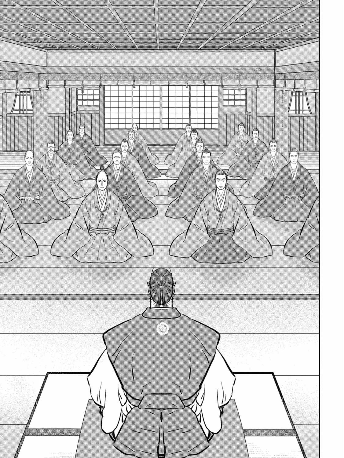 Sengoku Komachi Kuroutan: Noukou Giga Chapter 56 page 26 - 