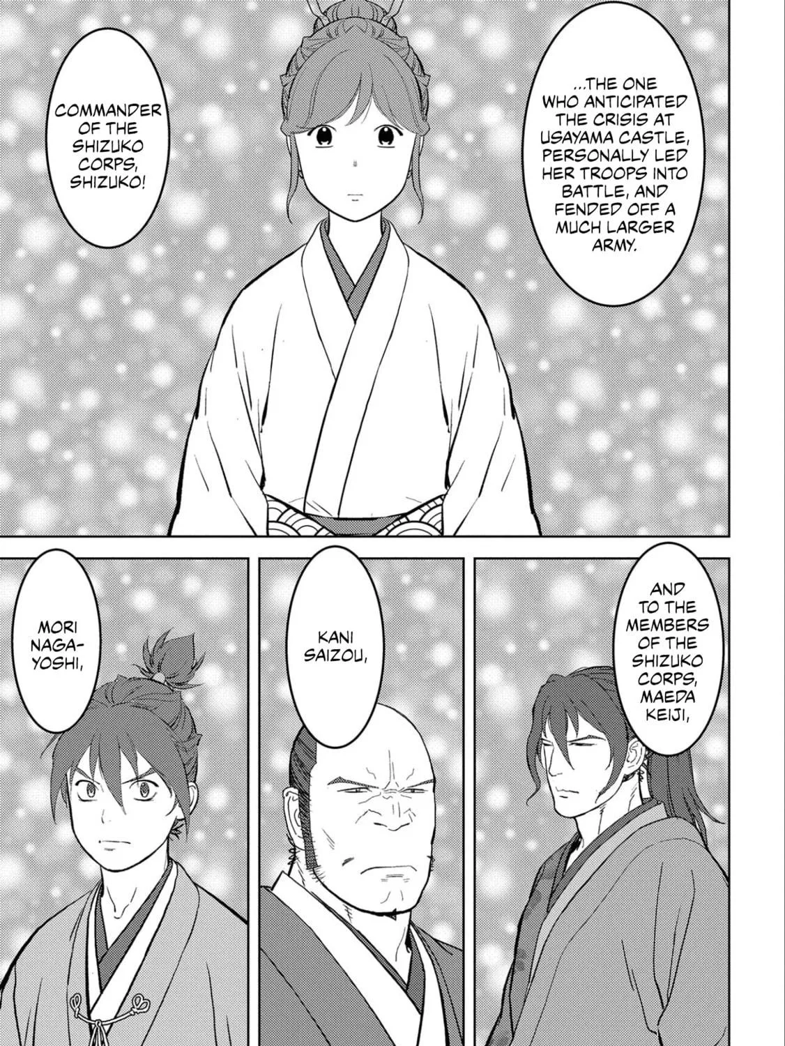 Sengoku Komachi Kuroutan: Noukou Giga Chapter 56 page 34 - 