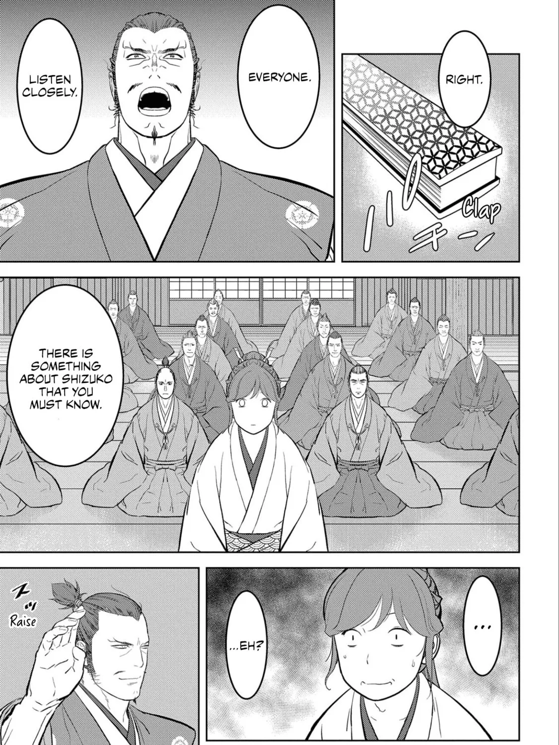 Sengoku Komachi Kuroutan: Noukou Giga Chapter 56 page 42 - 