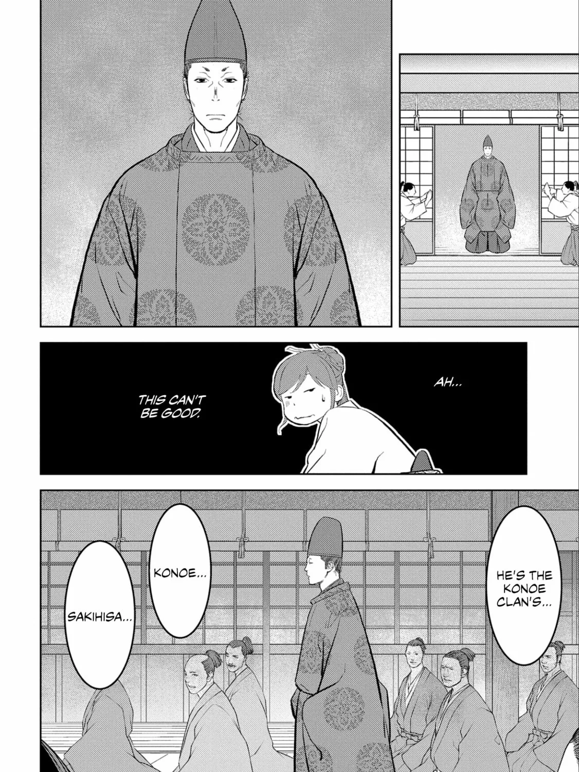 Sengoku Komachi Kuroutan: Noukou Giga Chapter 56 page 44 - 