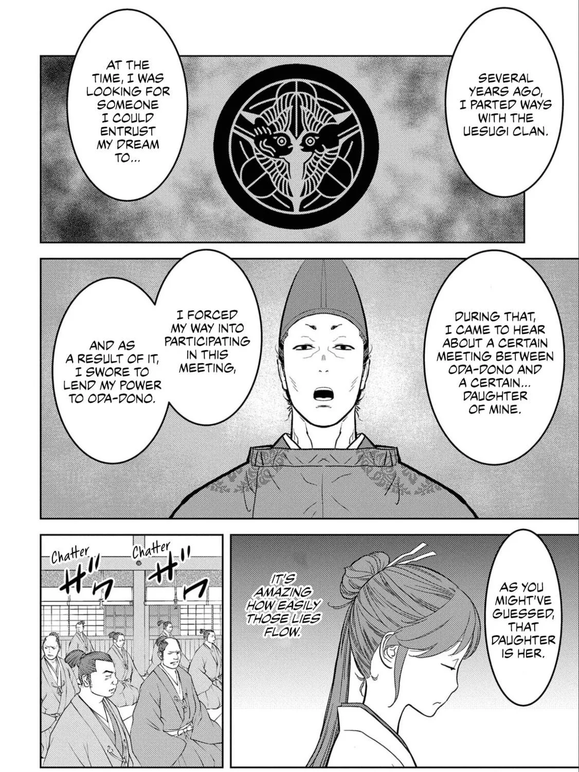 Sengoku Komachi Kuroutan: Noukou Giga Chapter 56 page 48 - 