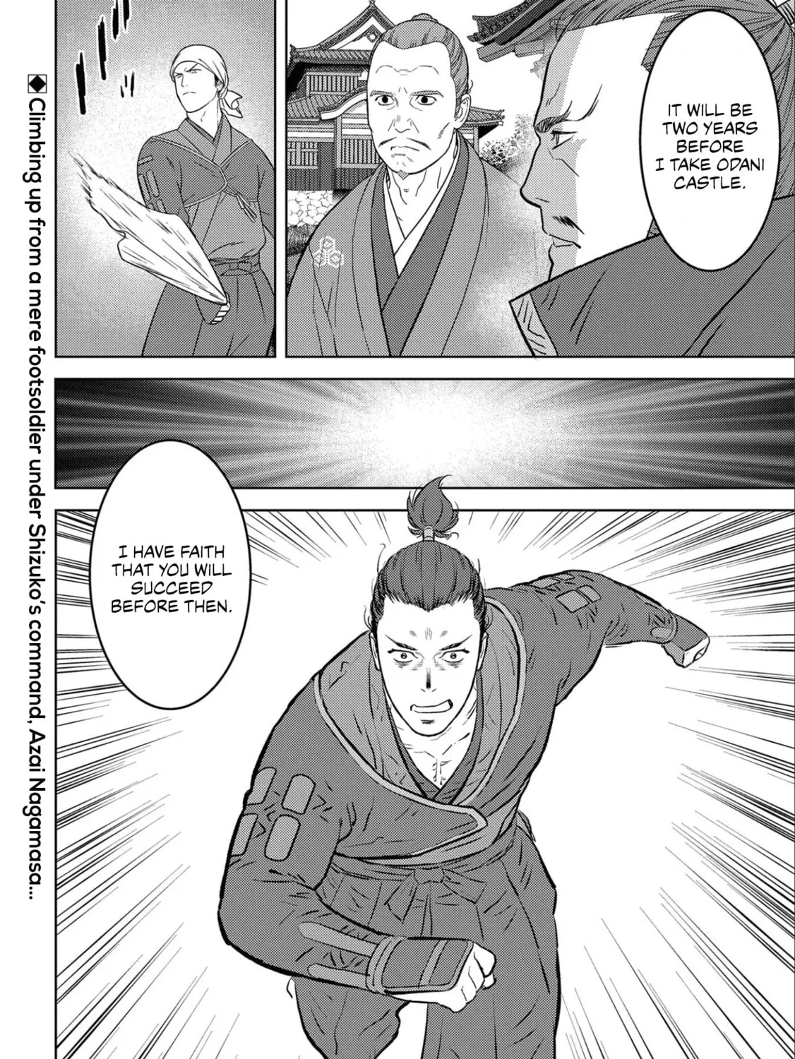 Sengoku Komachi Kuroutan: Noukou Giga Chapter 56 page 60 - 