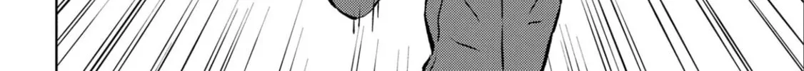 Sengoku Komachi Kuroutan: Noukou Giga Chapter 56 page 61 - 