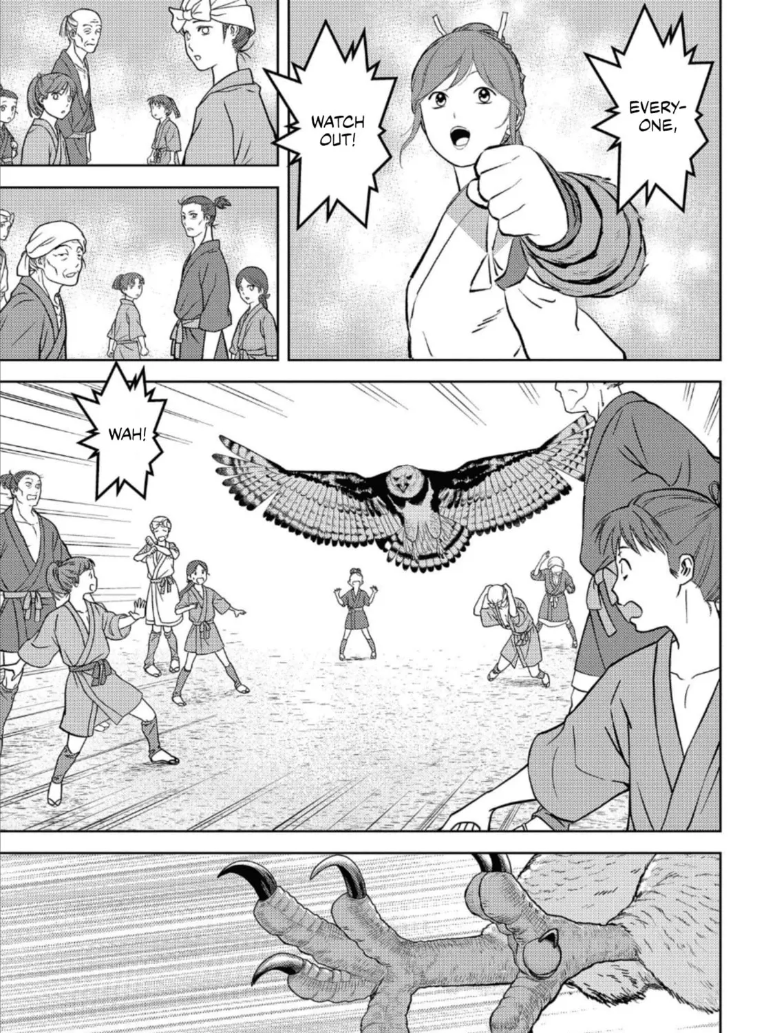 Sengoku Komachi Kuroutan: Noukou Giga Chapter 57 page 12 - 