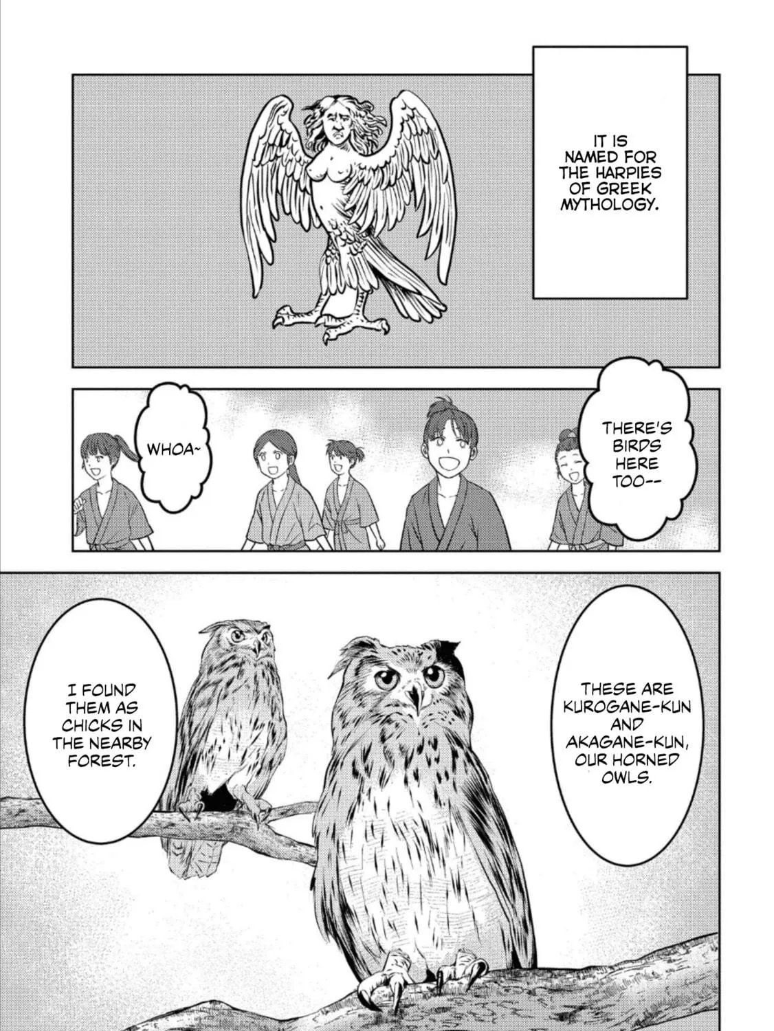Sengoku Komachi Kuroutan: Noukou Giga Chapter 57 page 16 - 