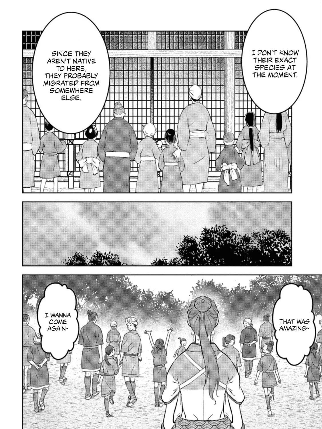 Sengoku Komachi Kuroutan: Noukou Giga Chapter 57 page 18 - 