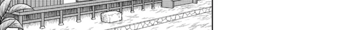 Sengoku Komachi Kuroutan: Noukou Giga Chapter 57 page 21 - 