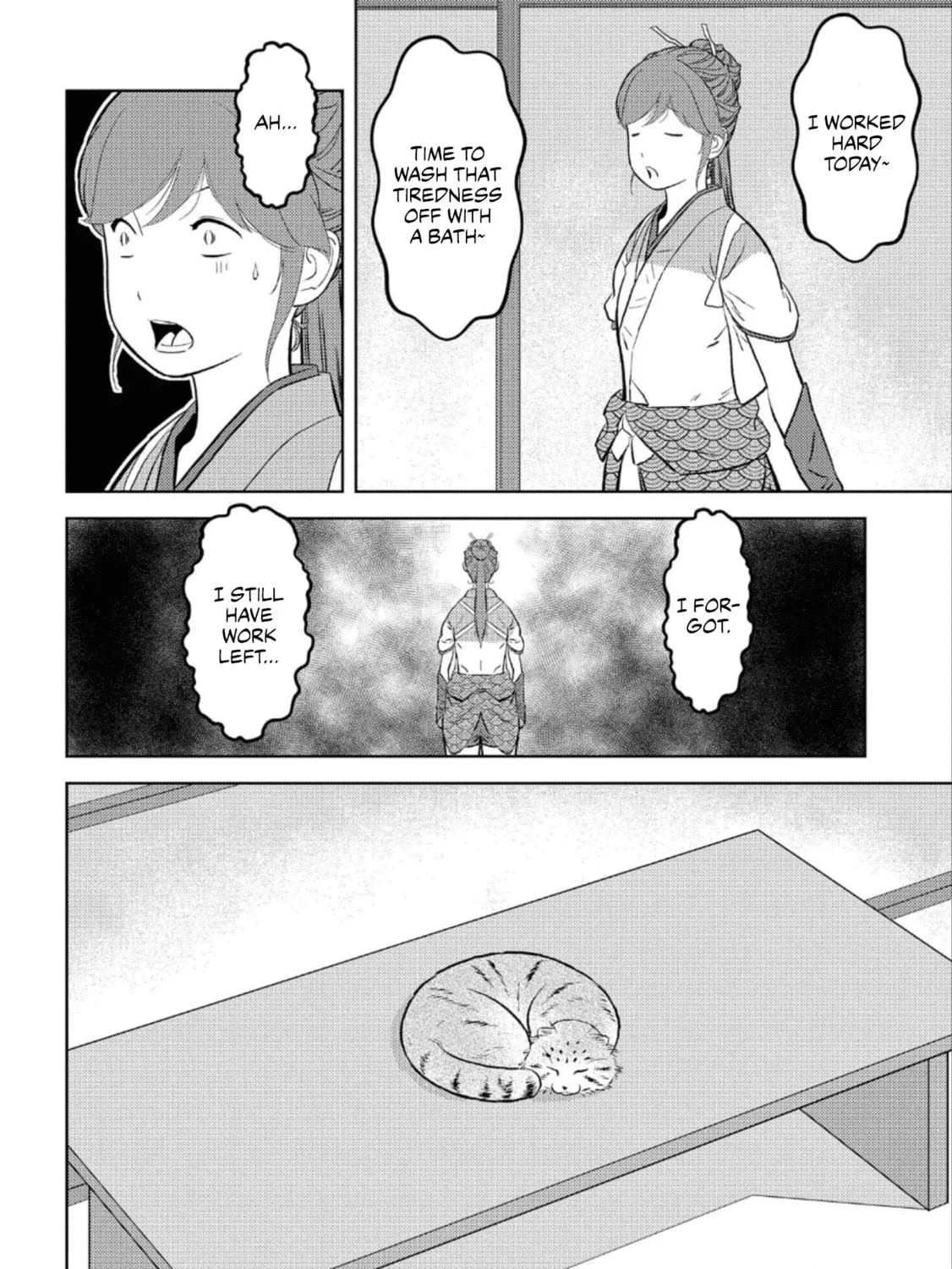 Sengoku Komachi Kuroutan: Noukou Giga Chapter 57 page 22 - 