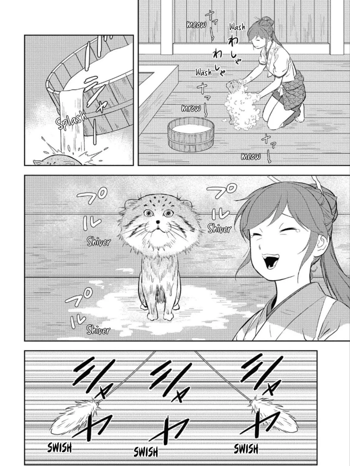Sengoku Komachi Kuroutan: Noukou Giga Chapter 57 page 38 - 