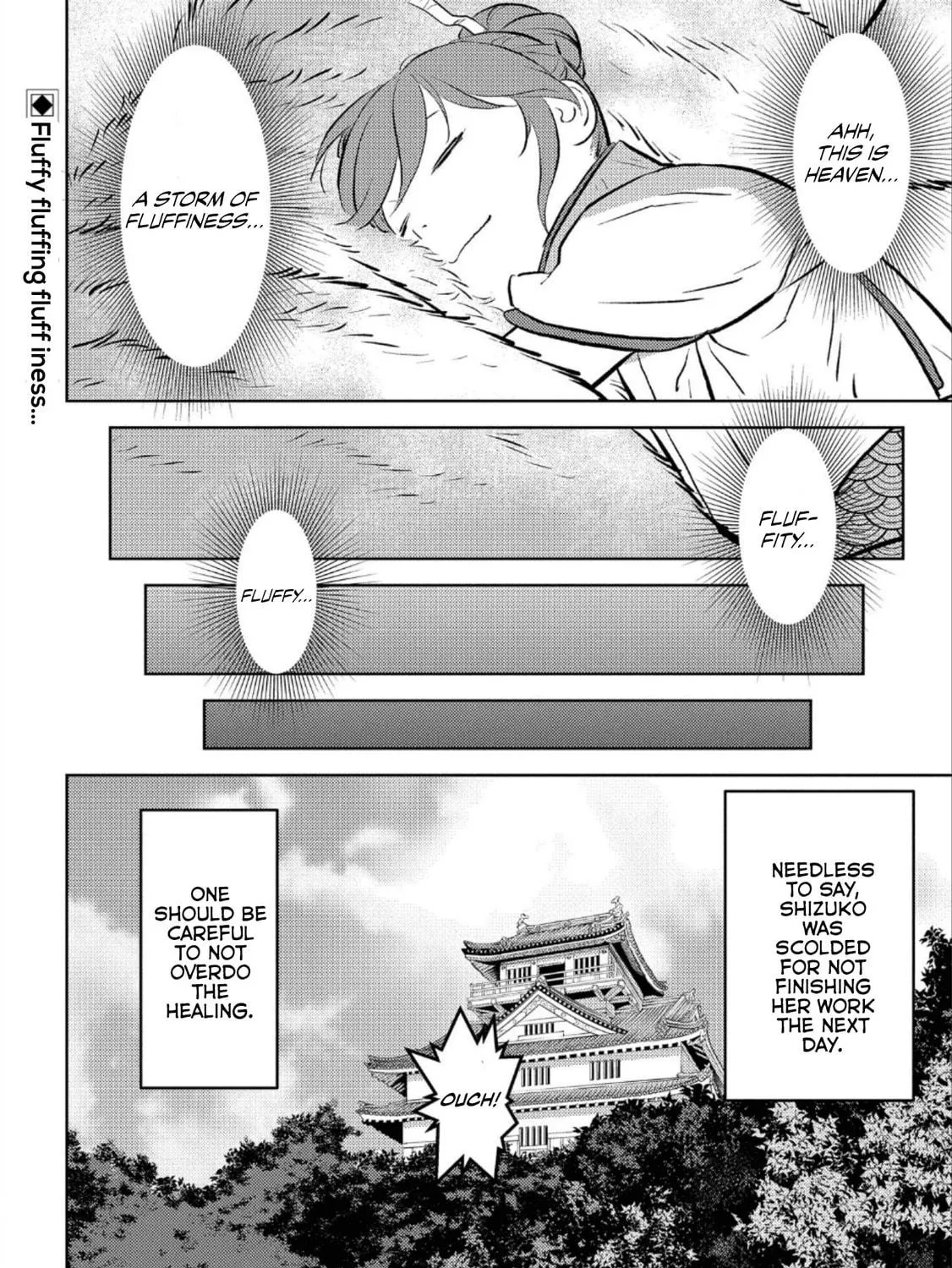 Sengoku Komachi Kuroutan: Noukou Giga Chapter 57 page 46 - 