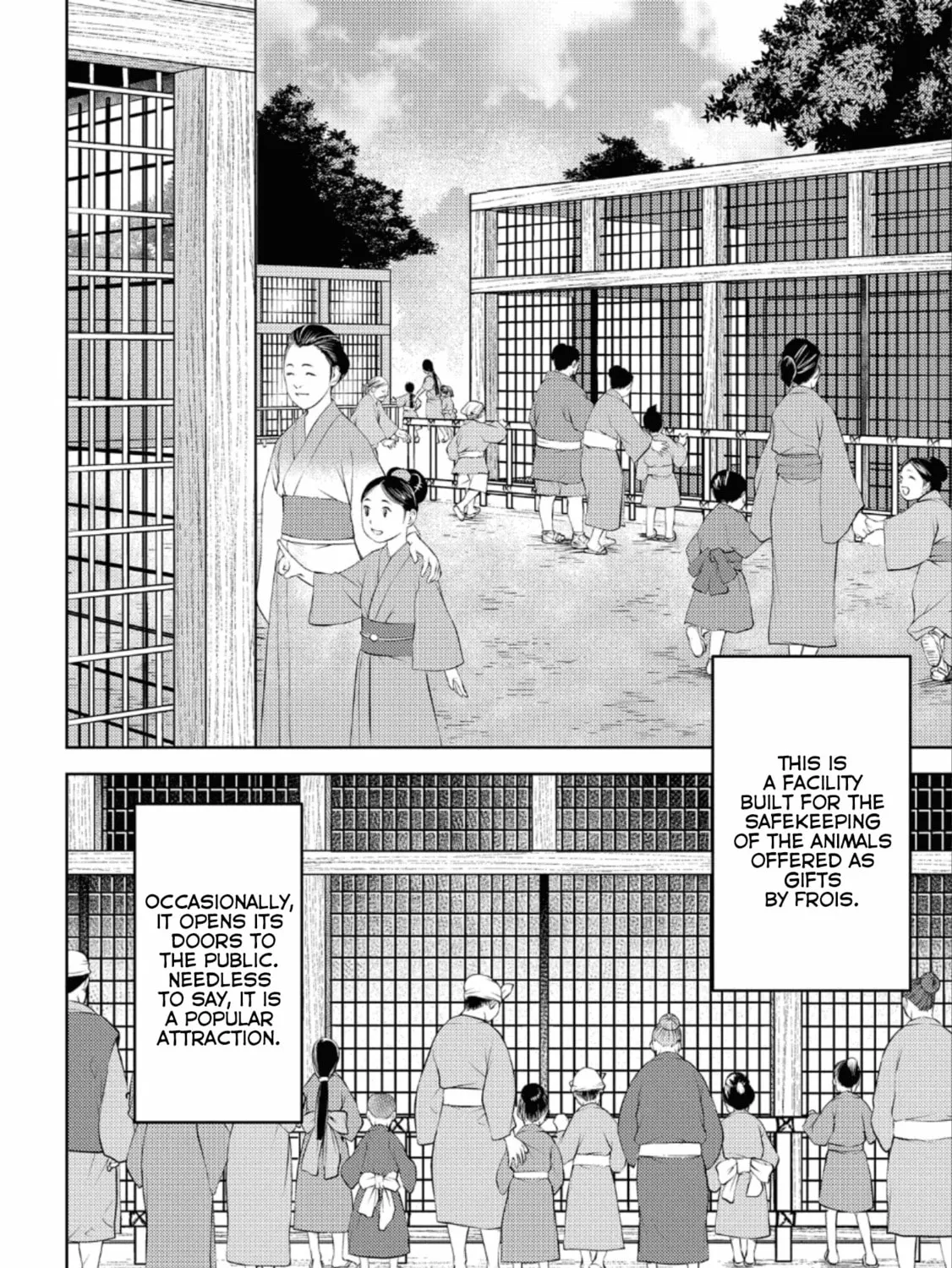Sengoku Komachi Kuroutan: Noukou Giga Chapter 57 page 6 - 