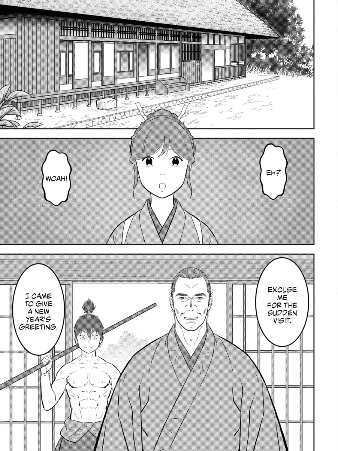 Sengoku Komachi Kuroutan: Noukou Giga Chapter 58 page 14 - 