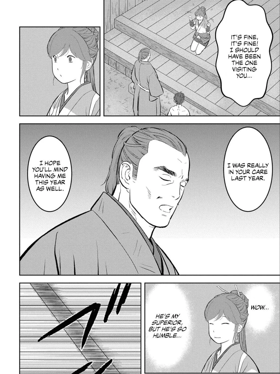 Sengoku Komachi Kuroutan: Noukou Giga Chapter 58 page 16 - 