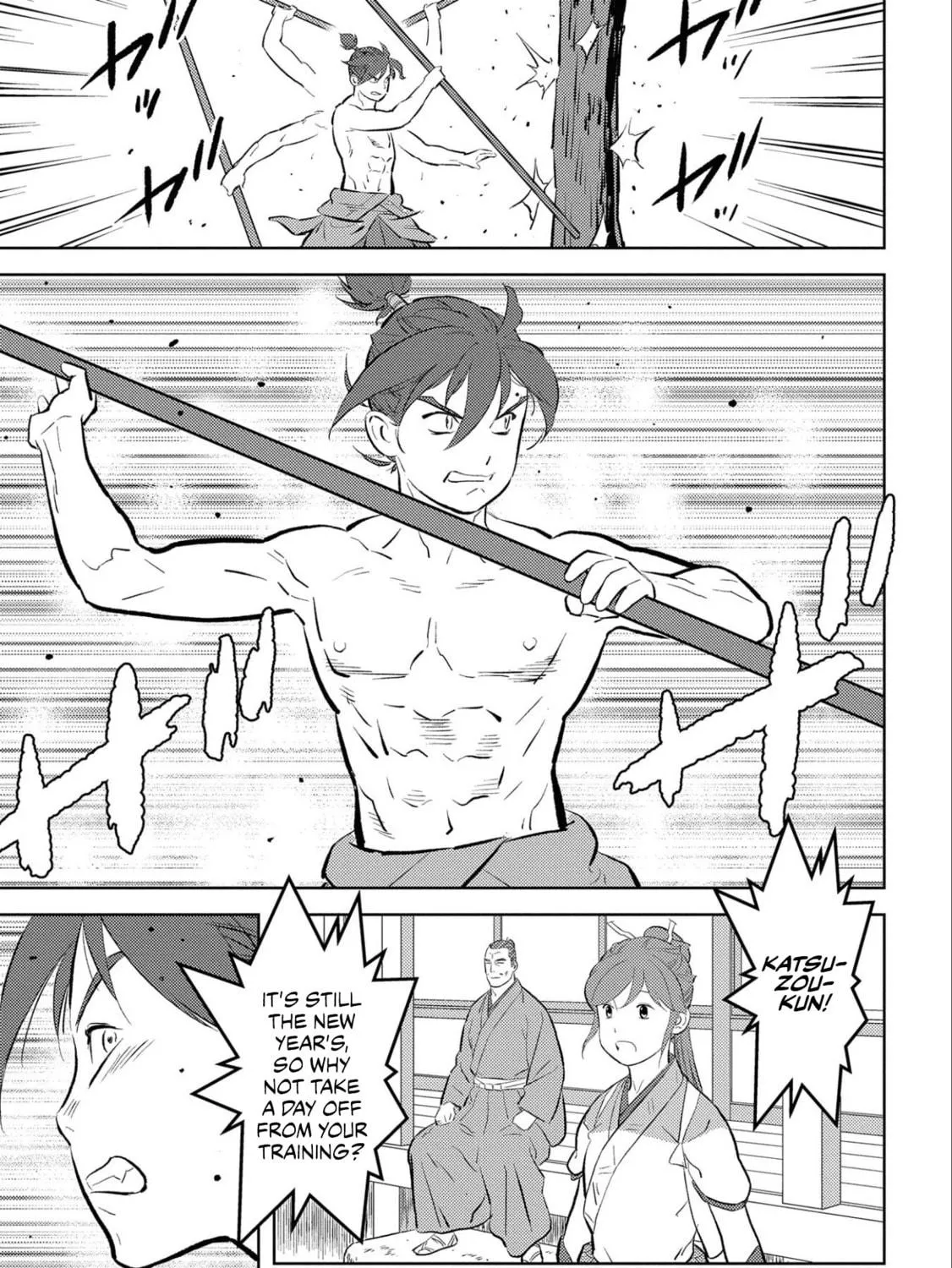 Sengoku Komachi Kuroutan: Noukou Giga Chapter 58 page 18 - 