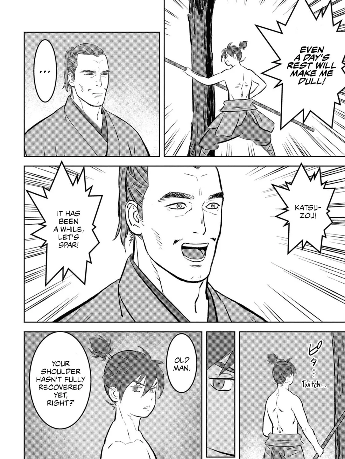 Sengoku Komachi Kuroutan: Noukou Giga Chapter 58 page 20 - 