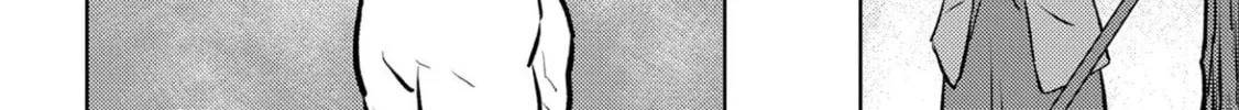 Sengoku Komachi Kuroutan: Noukou Giga Chapter 58 page 21 - 