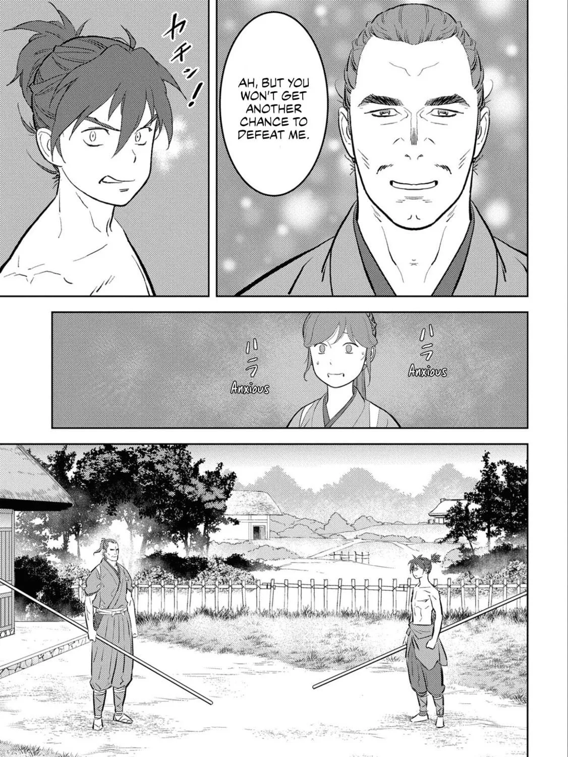Sengoku Komachi Kuroutan: Noukou Giga Chapter 58 page 22 - 