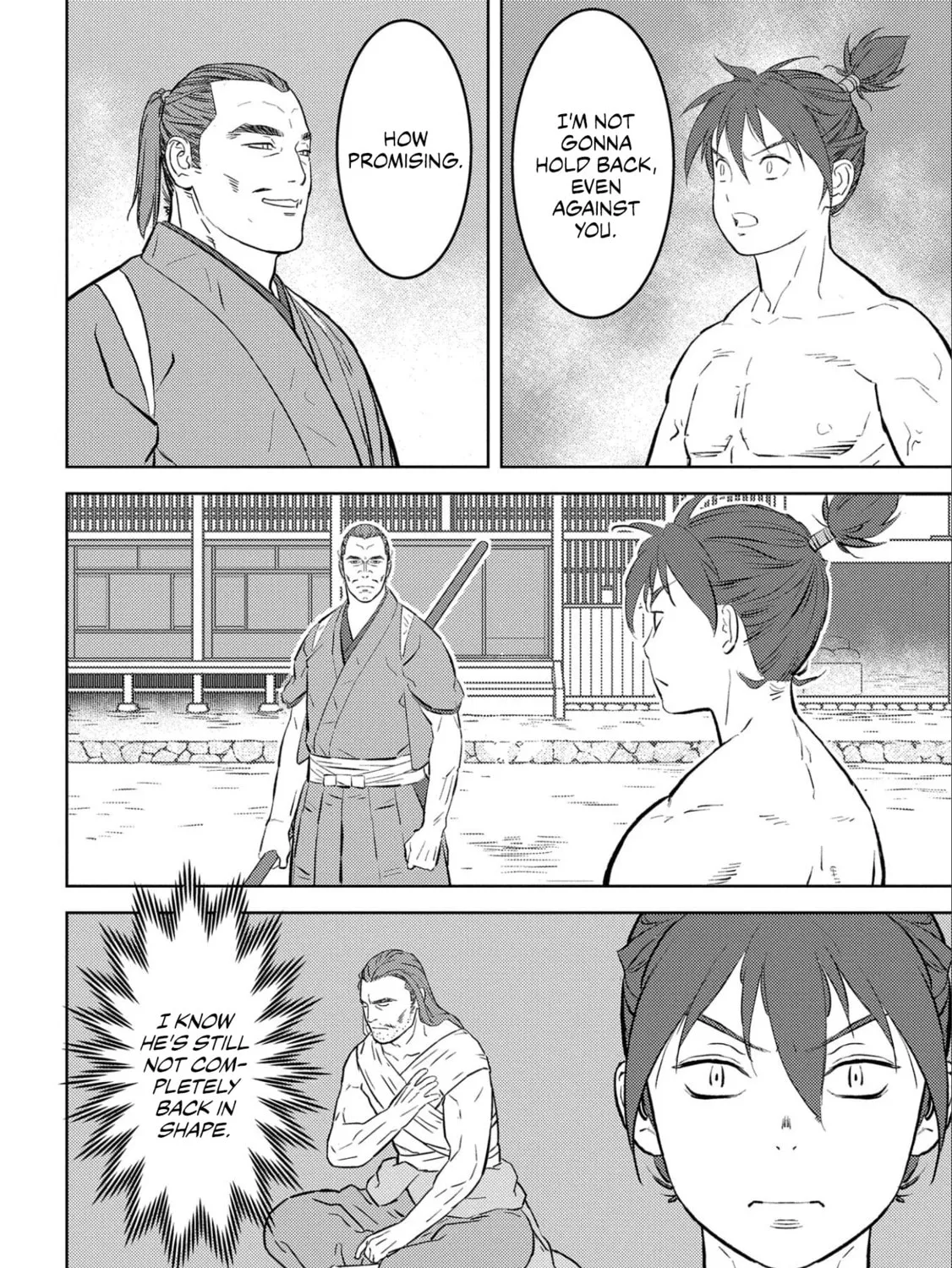 Sengoku Komachi Kuroutan: Noukou Giga Chapter 58 page 24 - 