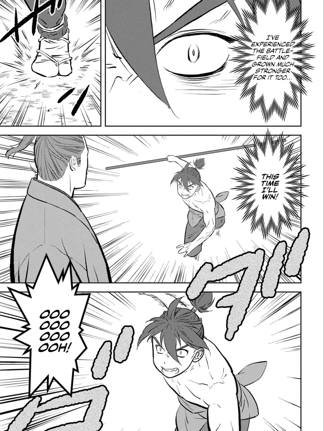 Sengoku Komachi Kuroutan: Noukou Giga Chapter 58 page 26 - 