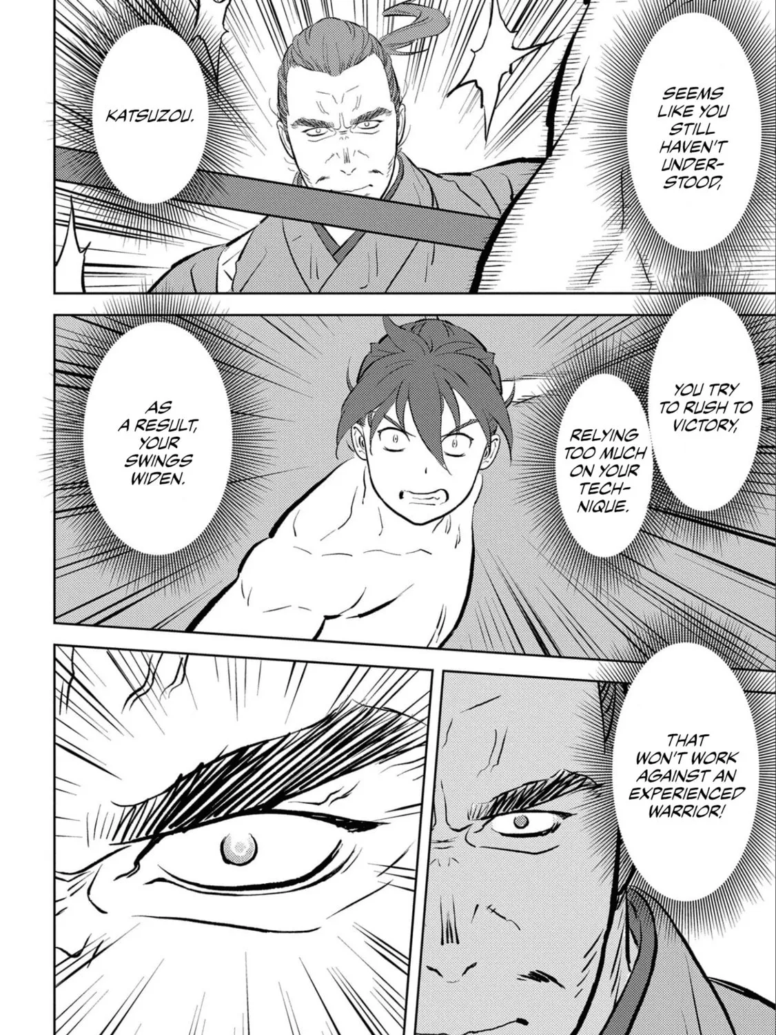 Sengoku Komachi Kuroutan: Noukou Giga Chapter 58 page 32 - 