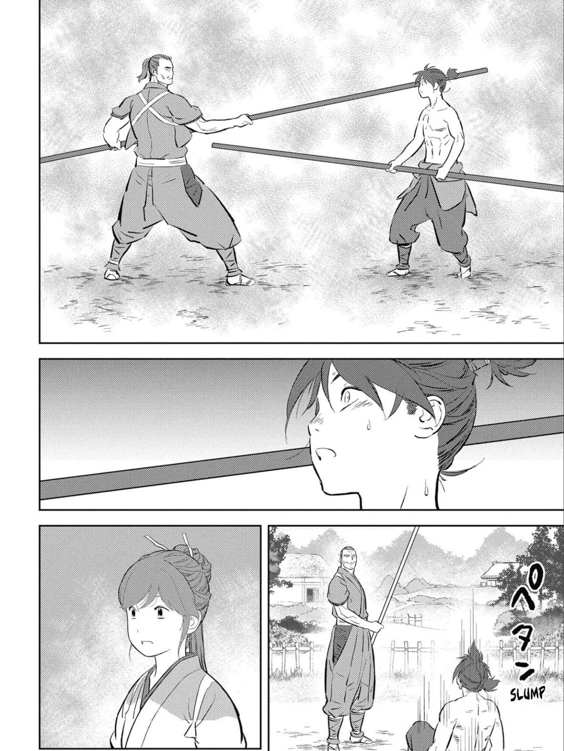 Sengoku Komachi Kuroutan: Noukou Giga Chapter 58 page 38 - 