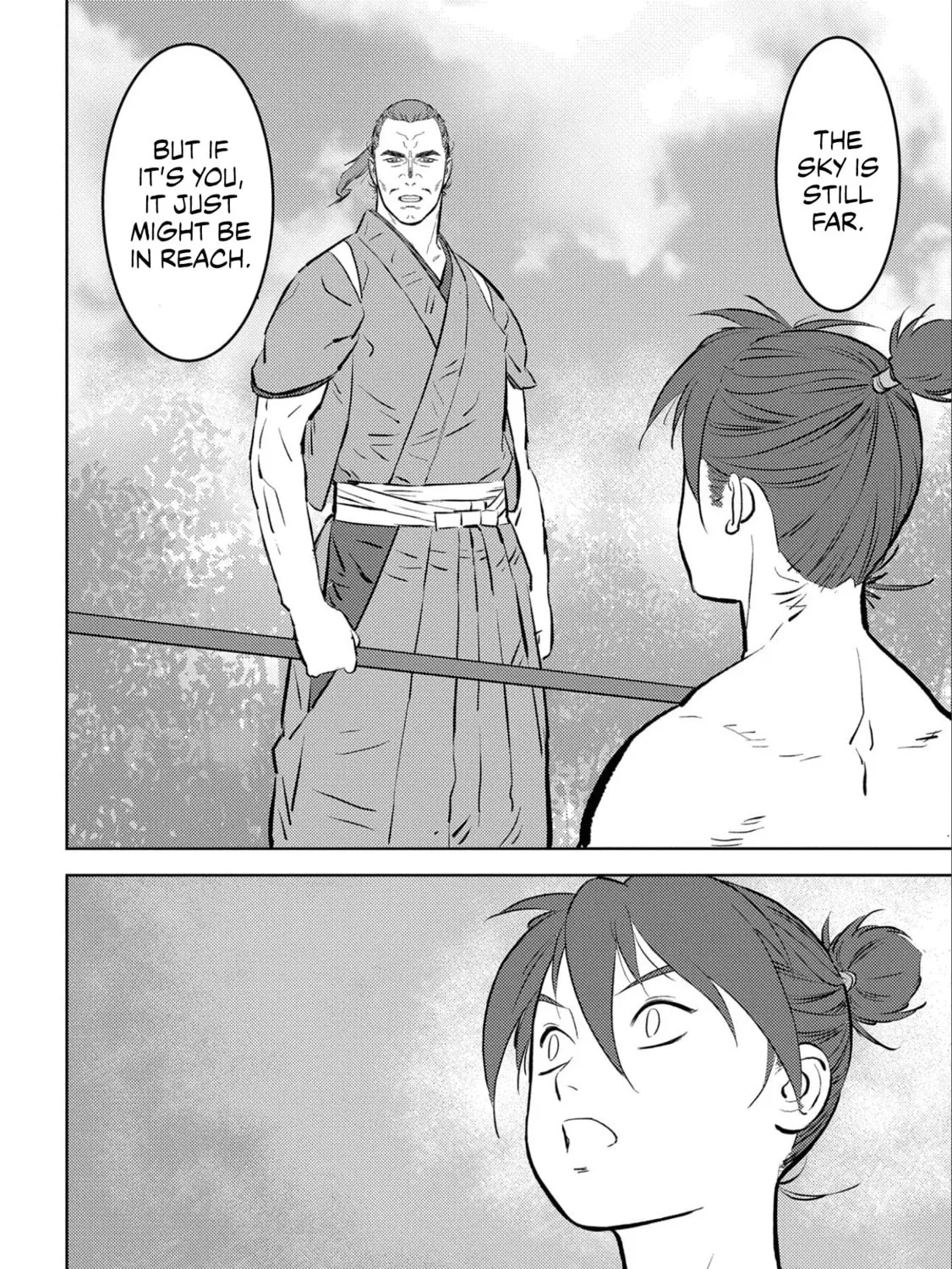 Sengoku Komachi Kuroutan: Noukou Giga Chapter 58 page 42 - 