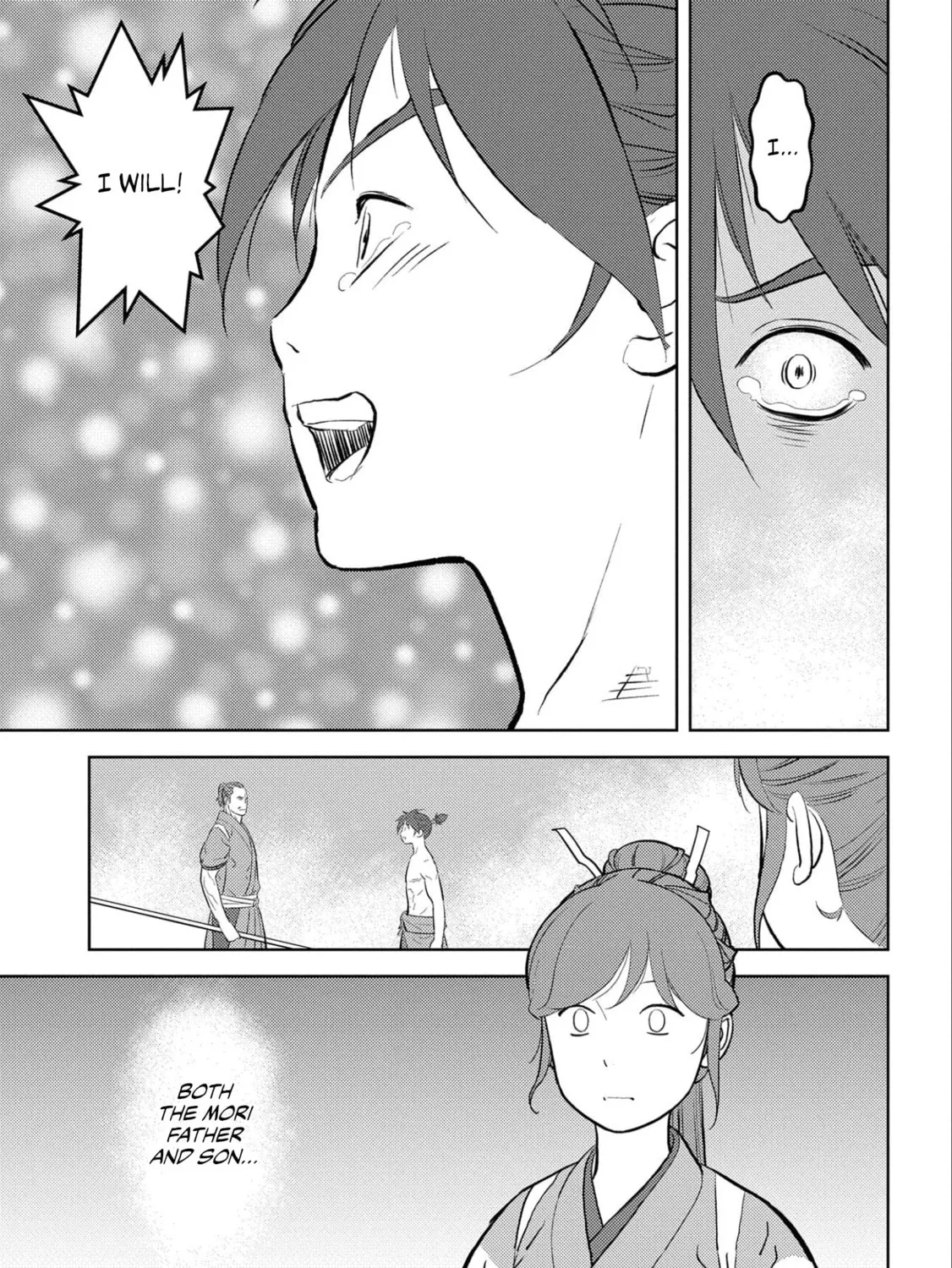 Sengoku Komachi Kuroutan: Noukou Giga Chapter 58 page 44 - 