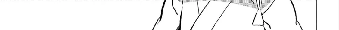 Sengoku Komachi Kuroutan: Noukou Giga Chapter 58 page 45 - 