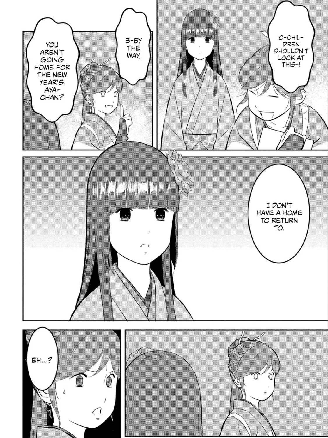 Sengoku Komachi Kuroutan: Noukou Giga Chapter 58 page 50 - 