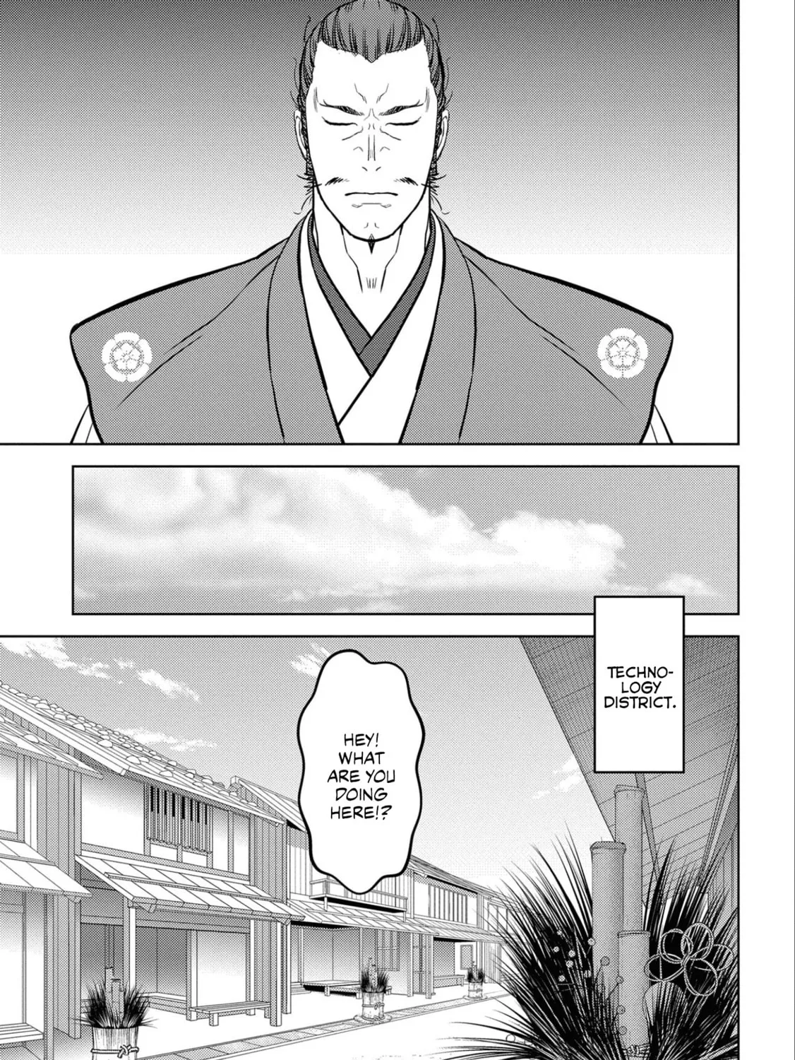 Sengoku Komachi Kuroutan: Noukou Giga Chapter 58 page 6 - 