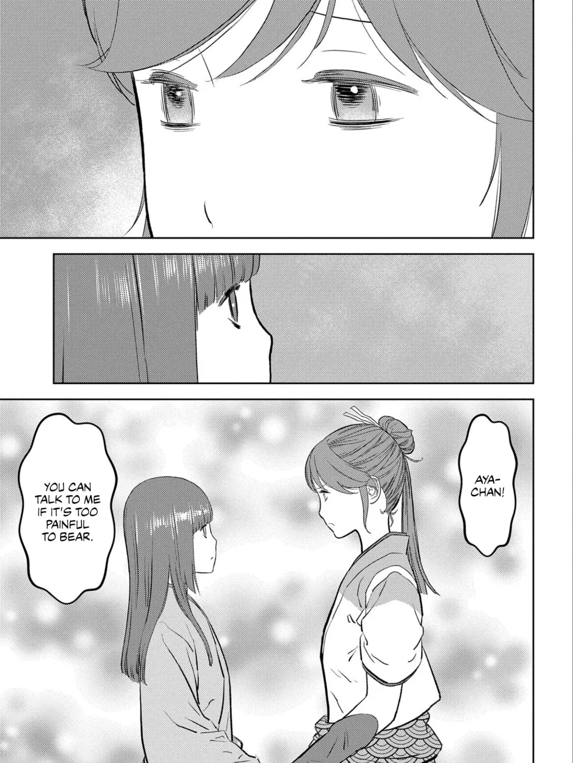 Sengoku Komachi Kuroutan: Noukou Giga Chapter 58 page 56 - 