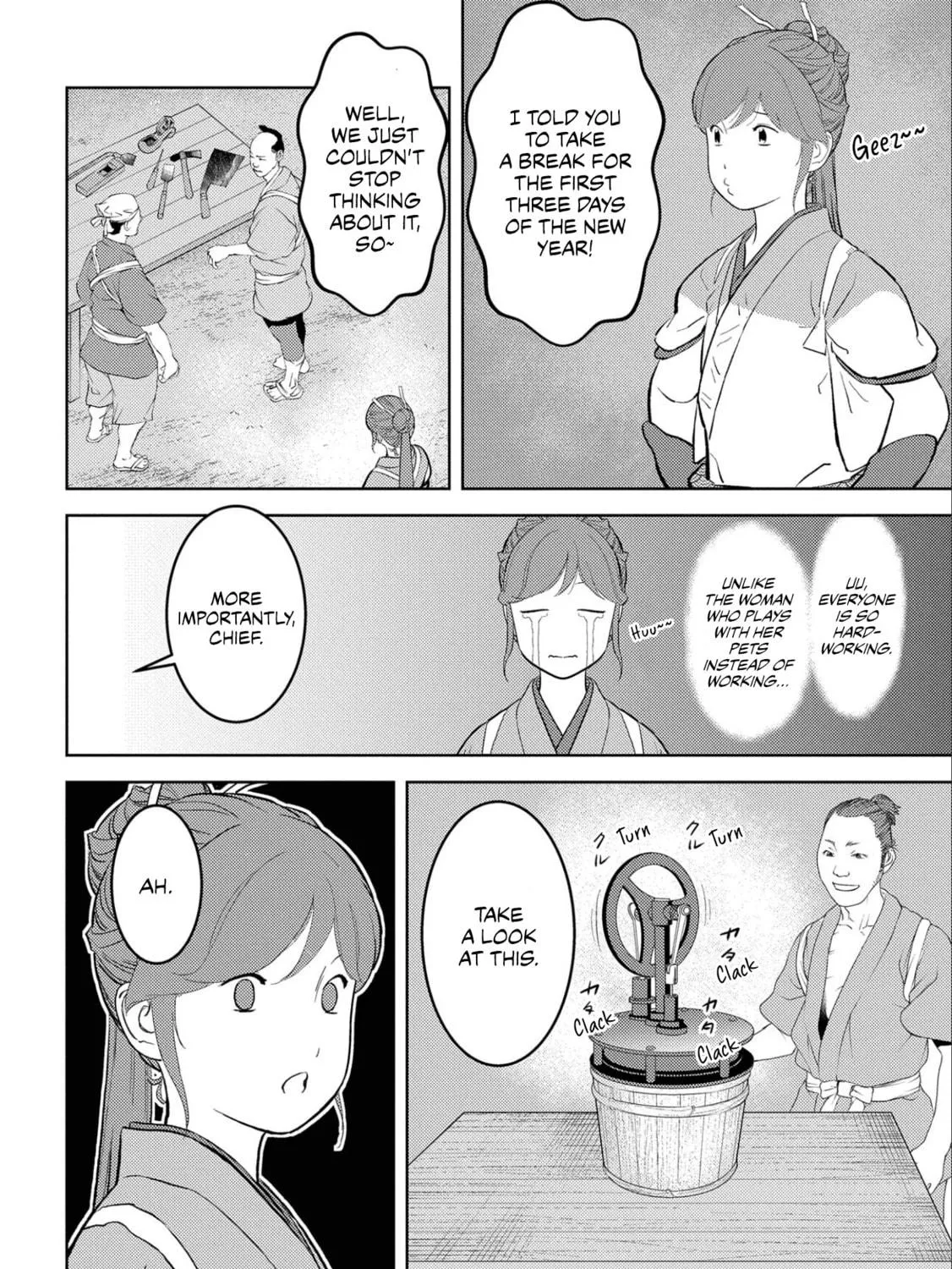 Sengoku Komachi Kuroutan: Noukou Giga Chapter 58 page 8 - 