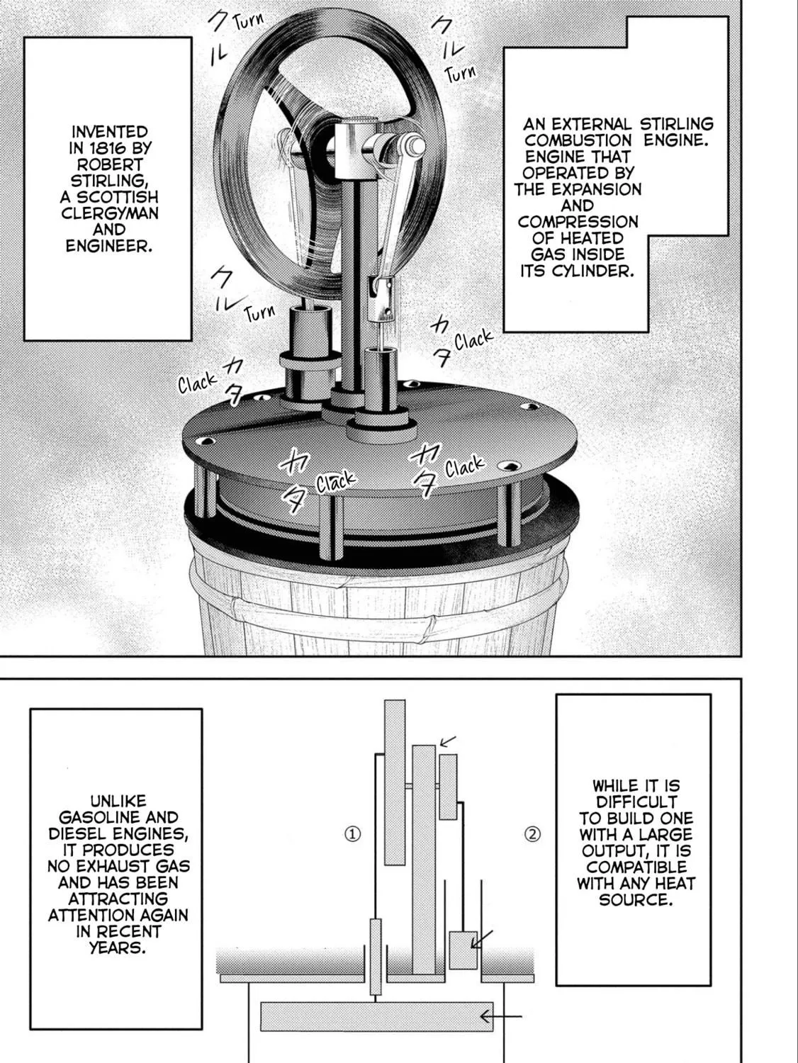 Sengoku Komachi Kuroutan: Noukou Giga Chapter 58 page 10 - 