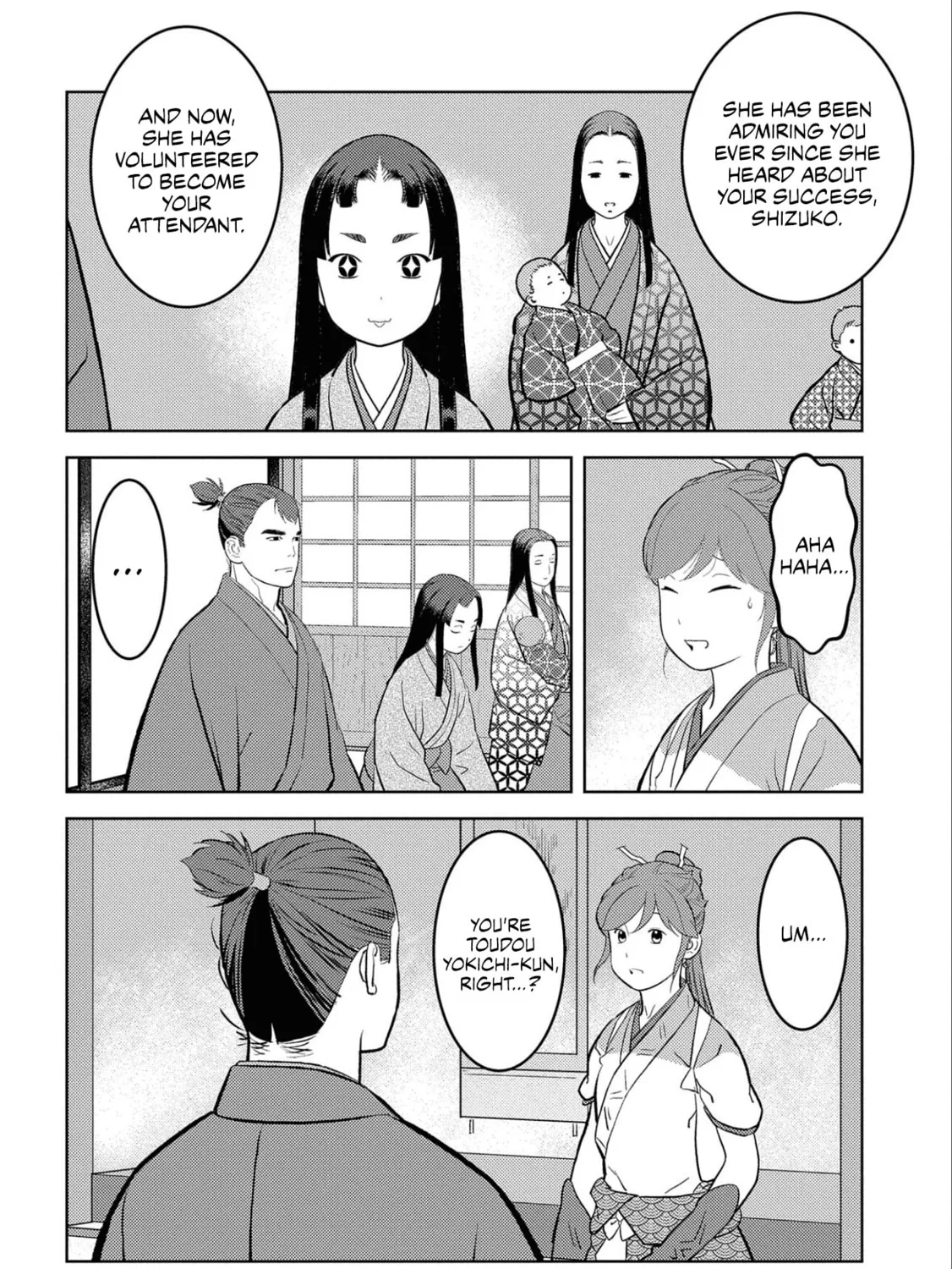 Sengoku Komachi Kuroutan: Noukou Giga Chapter 59 page 12 - 