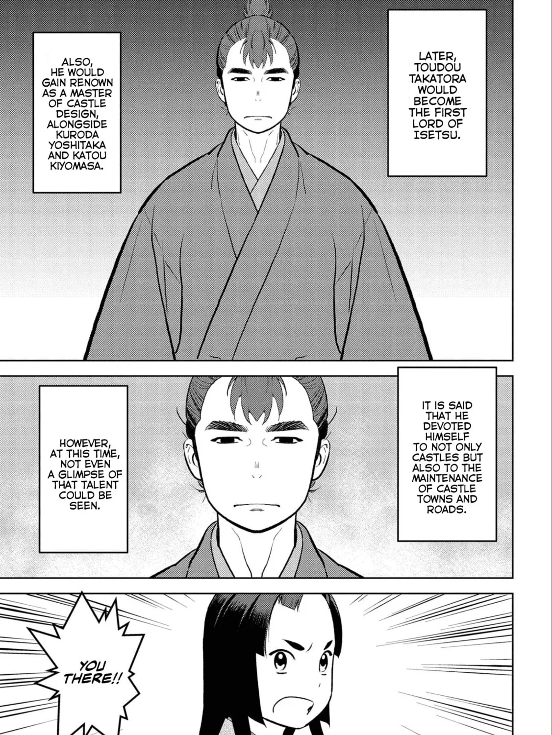 Sengoku Komachi Kuroutan: Noukou Giga Chapter 59 page 14 - 